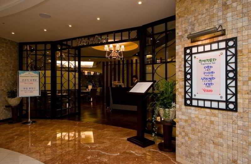 Pacific Hotel Seoul